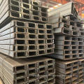 SS400 Hot rolled channel Beam U channel beam